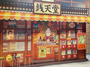 西武園ゆうえんちに投稿された画像（2024/5/27）