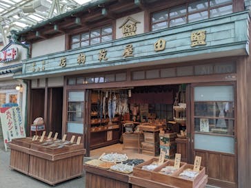 西武園ゆうえんちに投稿された画像（2024/5/27）