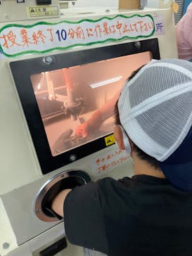 サンドブラスト本部教室 砂で削るガラス工芸教室に投稿された画像（2024/5/27）