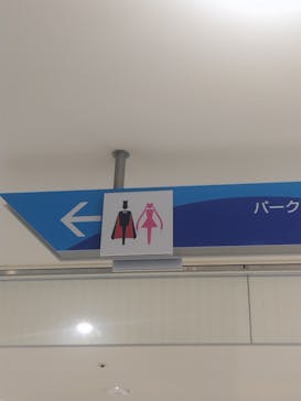 美少女戦士セーラームーン ミュージアム 大阪展事務局に投稿された画像（2024/5/27）