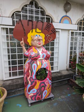 浅草花やしきに投稿された画像（2024/5/27）