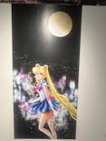 美少女戦士セーラームーン ミュージアム 大阪展事務局に投稿された画像（2024/5/27）