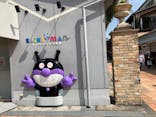 神戸アンパンマンこどもミュージアム＆モールに投稿された画像（2024/5/28）