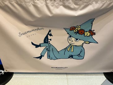 ムーミンバレーパークに投稿された画像（2024/5/28）