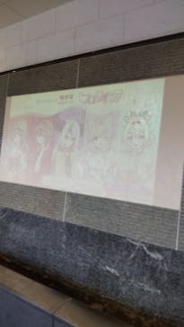 RAKU SPA 鶴見に投稿された画像（2024/5/28）