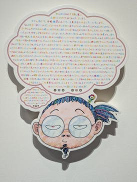 京都市美術館開館90周年記念展「村上隆 もののけ 京都」に投稿された画像（2024/5/28）