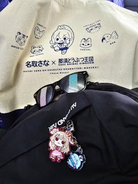 那須どうぶつ王国に投稿された画像（2024/5/30）