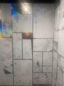 美少女戦士セーラームーン ミュージアム 大阪展事務局に投稿された画像（2024/5/30）