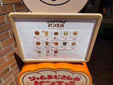 アソビュー！ポイントに投稿された画像（2024/5/31）