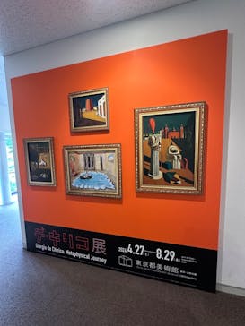 デ・キリコ展に投稿された画像（2024/5/31）
