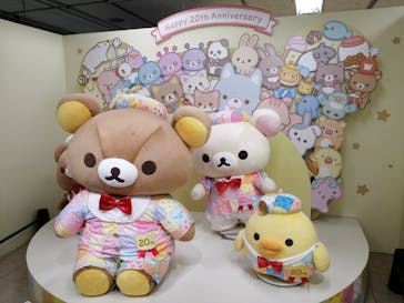 リラックマ20周年記念 祝・成くま式に投稿された画像（2024/5/31）