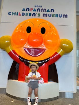 神戸アンパンマンこどもミュージアム＆モールに投稿された画像（2024/5/31）