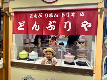 神戸アンパンマンこどもミュージアム＆モールに投稿された画像（2024/5/31）