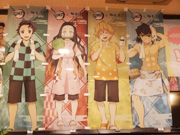 極楽湯 多摩センター店に投稿された画像（2024/6/1）