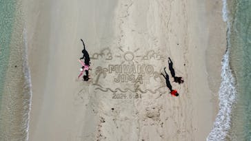 宮古島BLUE（ミヤコジマブルー）に投稿された画像（2024/6/1）