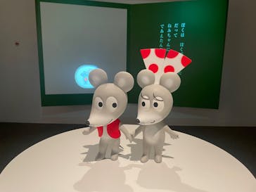 誕生50周年　ねずみくんのチョッキ展　　なかえよしを・上野紀子　想像力のおくりものに投稿された画像（2024/6/1）