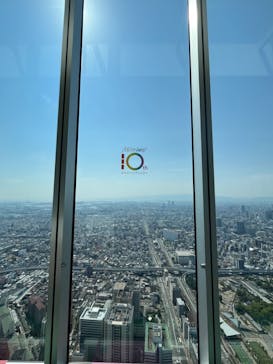 ハルカス300(展望台)に投稿された画像（2024/6/1）