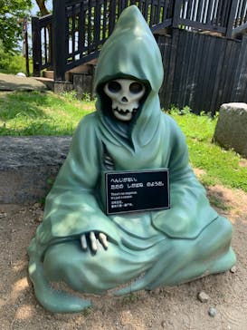 ニジゲンノモリに投稿された画像（2024/6/1）