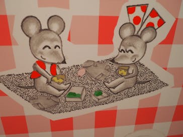 誕生50周年　ねずみくんのチョッキ展　　なかえよしを・上野紀子　想像力のおくりものに投稿された画像（2024/6/1）