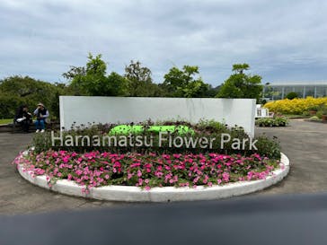 浜名湖花博2024に投稿された画像（2024/6/2）