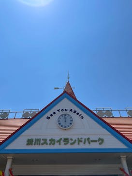 渋川スカイランドパークに投稿された画像（2024/6/2）