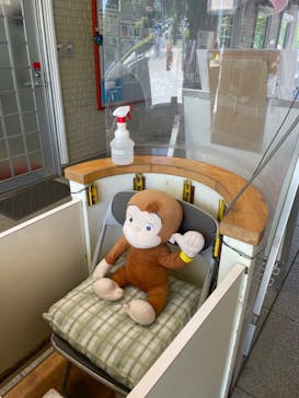 渋川スカイランドパークに投稿された画像（2024/6/2）