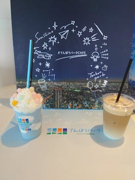 サンシャイン60展望台に投稿された画像（2024/6/2）