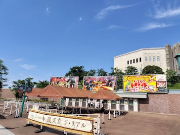 西武園ゆうえんちに投稿された画像（2024/6/2）