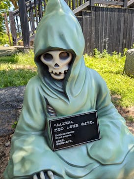 ニジゲンノモリに投稿された画像（2024/6/2）