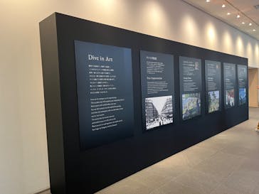 Immersive Museum OSAKA 2025に投稿された画像（2024/6/2）