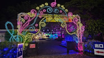 伊豆ぐらんぱる公園に投稿された画像（2024/6/2）