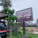 スパロイヤル川口に投稿された画像（2024/6/2）