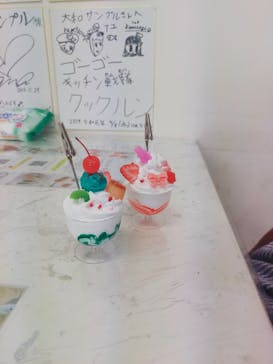 大和サンプル製作所に投稿された画像（2024/6/2）