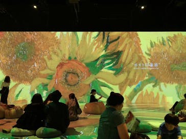 Immersive Museum OSAKA 2025に投稿された画像（2024/6/2）