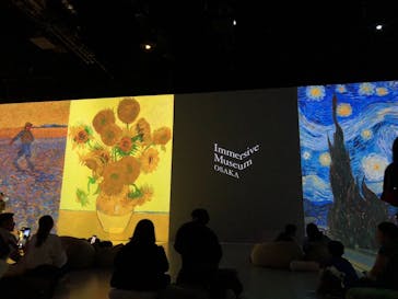 Immersive Museum OSAKA 2025に投稿された画像（2024/6/2）