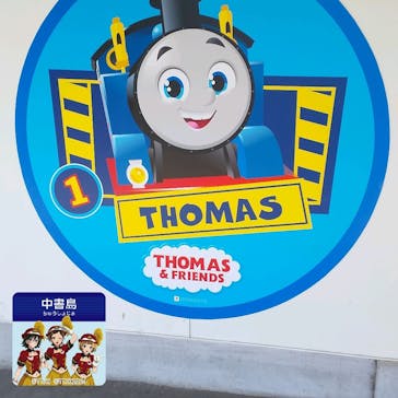 京阪電車に投稿された画像（2024/6/3）