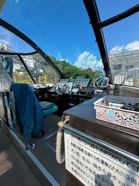 恵那峡遊覧船に投稿された画像（2024/6/3）