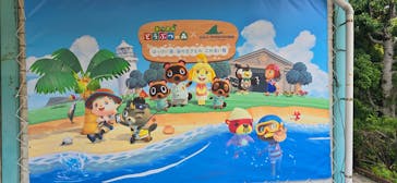 横浜・八景島シーパラダイスに投稿された画像（2024/6/3）