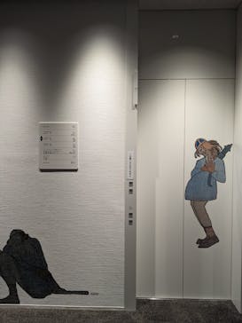 北欧の神秘（ＳＯＭＰＯ美術館）に投稿された画像（2024/6/4）