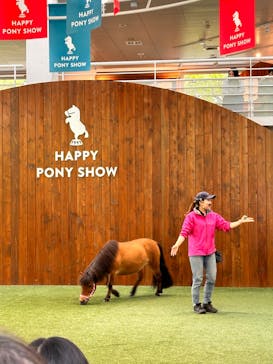 ノーザンホースパークに投稿された画像（2024/6/4）