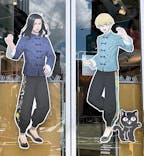 東京リベンジャーズ　中華街ミッションに投稿された画像（2024/6/4）