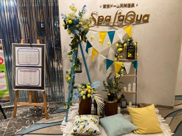 東京ドーム天然温泉 スパ ラクーアに投稿された画像（2024/6/4）