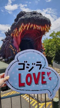 ニジゲンノモリに投稿された画像（2024/6/4）