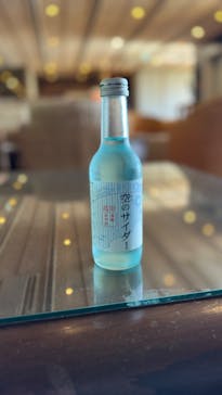 成田の命泉　大和の湯に投稿された画像（2024/6/4）