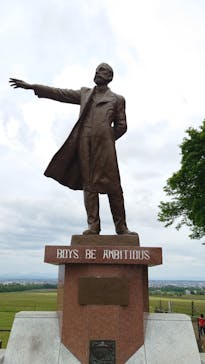 さっぽろ羊ヶ丘展望台に投稿された画像（2024/6/4）