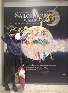 美少女戦士セーラームーン ミュージアム 大阪展事務局に投稿された画像（2024/6/4）