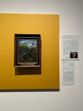 北欧の神秘（ＳＯＭＰＯ美術館）に投稿された画像（2024/6/5）