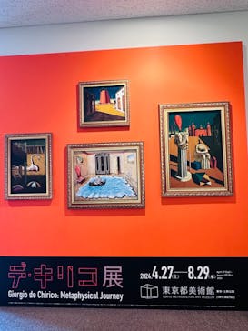 デ・キリコ展に投稿された画像（2024/6/5）