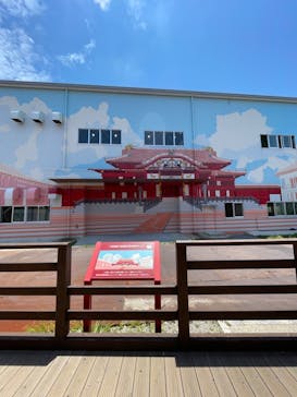 首里城公園 有料区域に投稿された画像（2024/6/5）