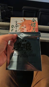 ローソン・ユナイテッドシネマ／ユナイテッド・シネマ／シネプレックスに投稿された画像（2024/6/5）